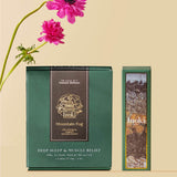 Mountain Fog - Deep Sleep & Muscle Relief