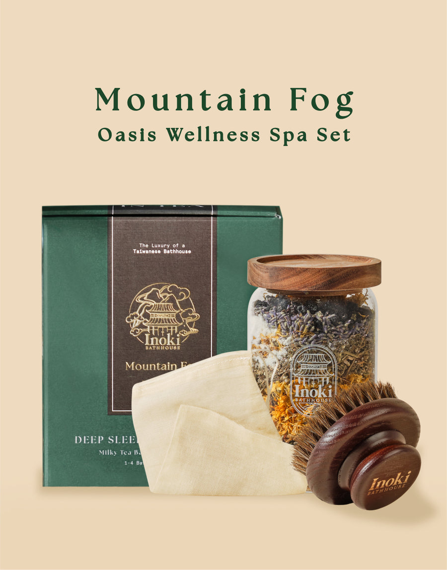 Oasis Wellness Spa Set
