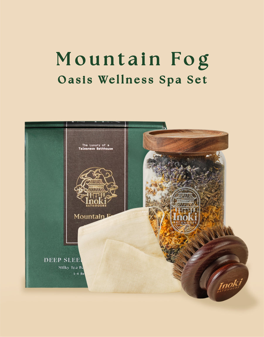 Oasis Wellness Spa Set