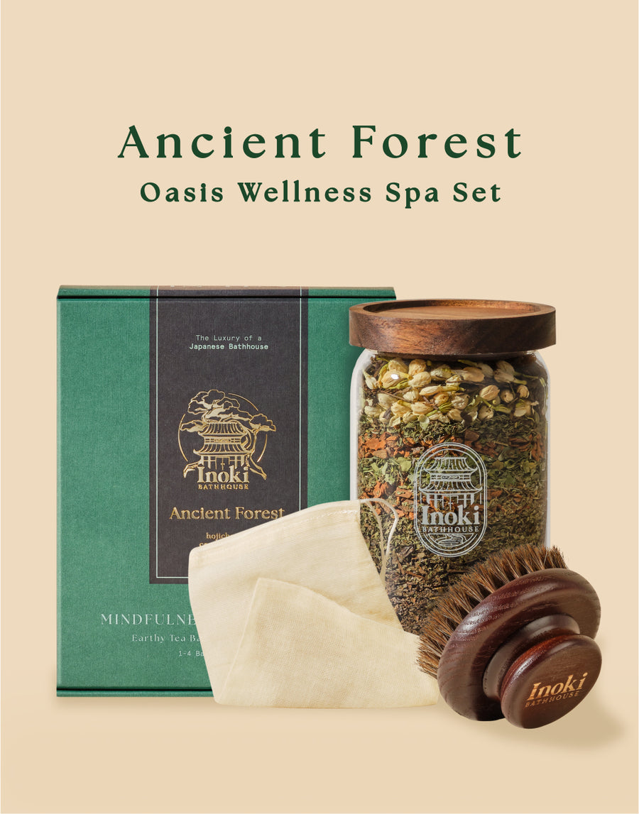 Oasis Wellness Spa Set