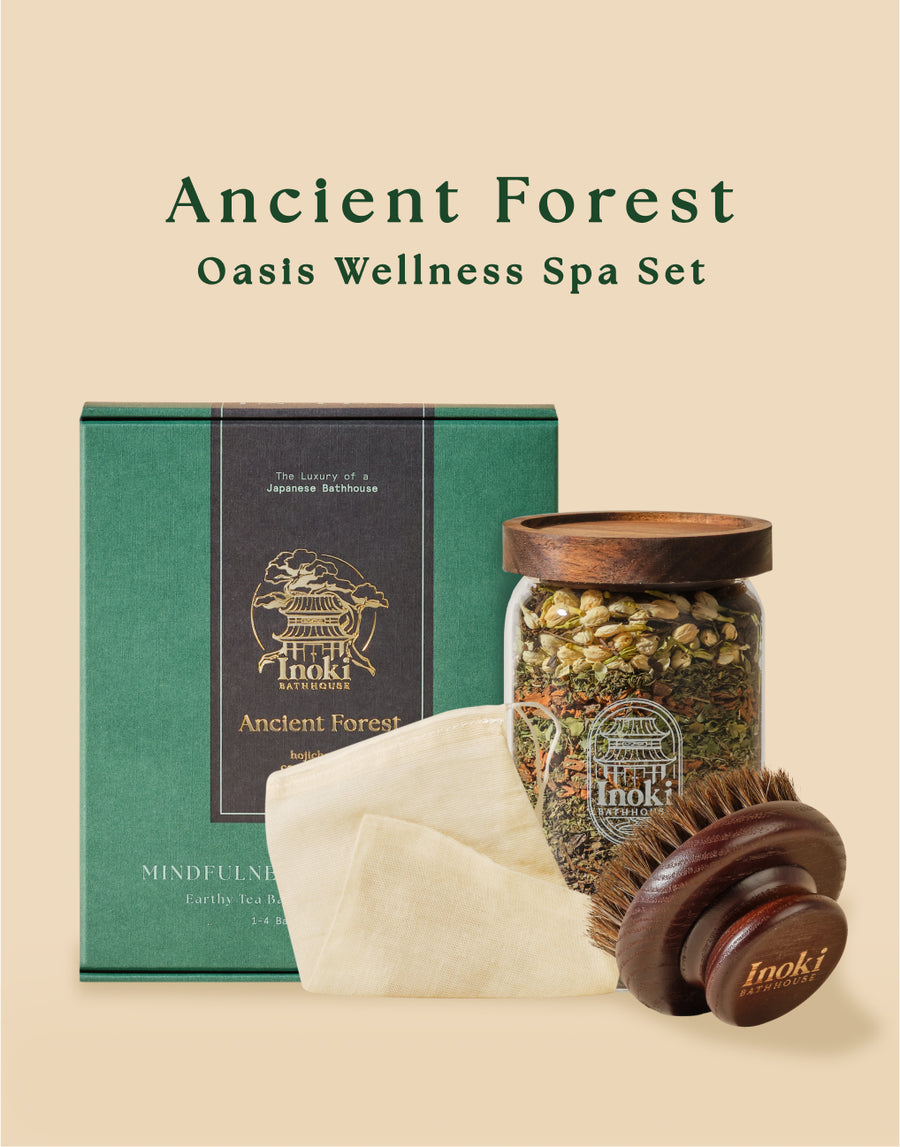 Oasis Wellness Spa Set
