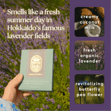 Lavender Milk