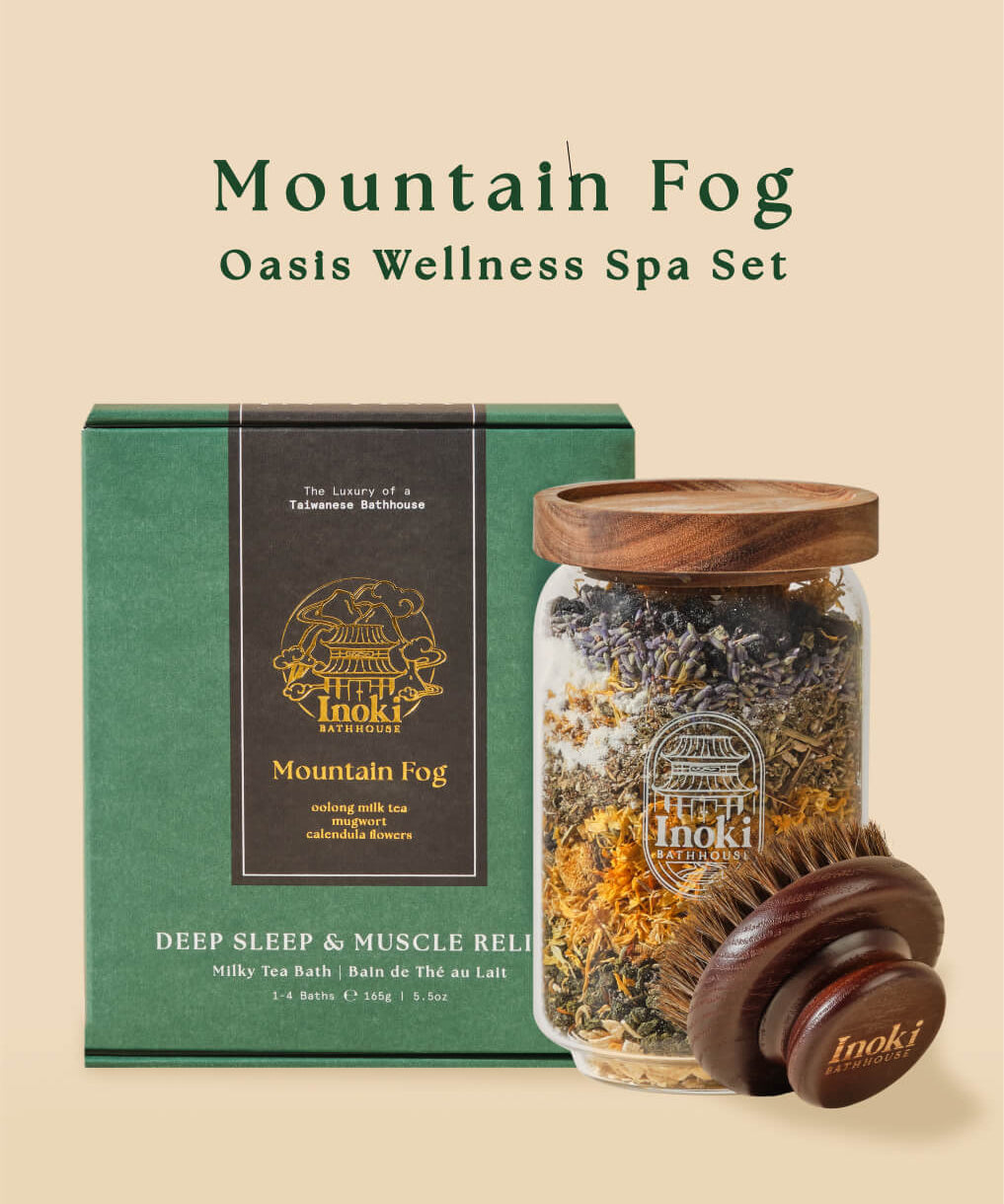 Oasis Wellness Spa Set