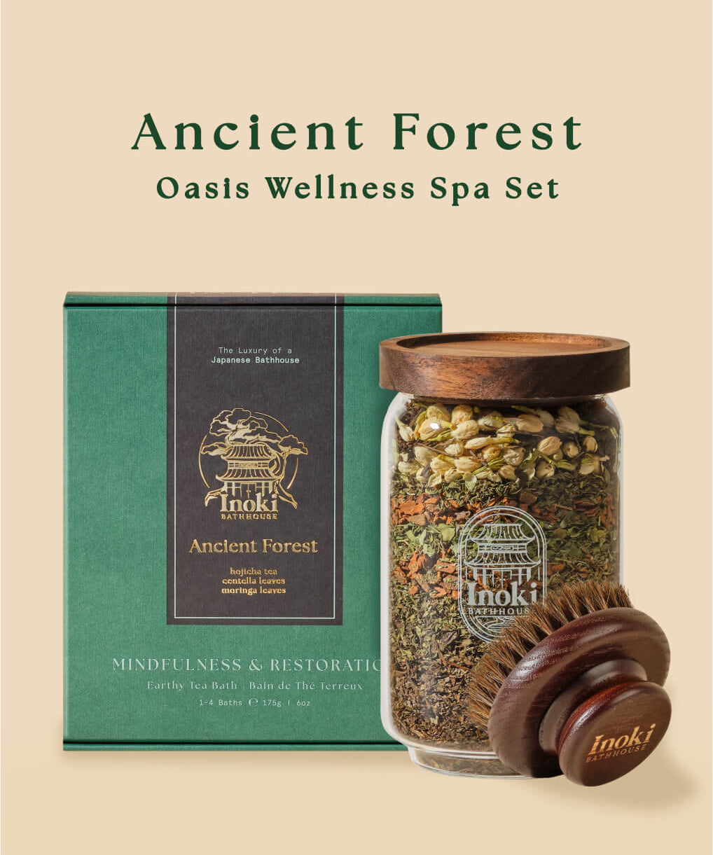 Oasis Wellness Spa Set