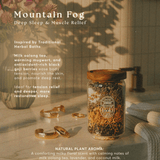 Mountain Fog - Deep Sleep & Muscle Relief