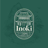 Ancient Forest Bathhouse Kit Add-On - Inoki Bathhouse